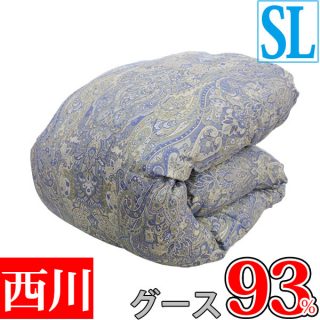 おすすめの”冬用”羽毛布団・昭和西川 ウクライナ産シルバーグース(シングル)37,037円